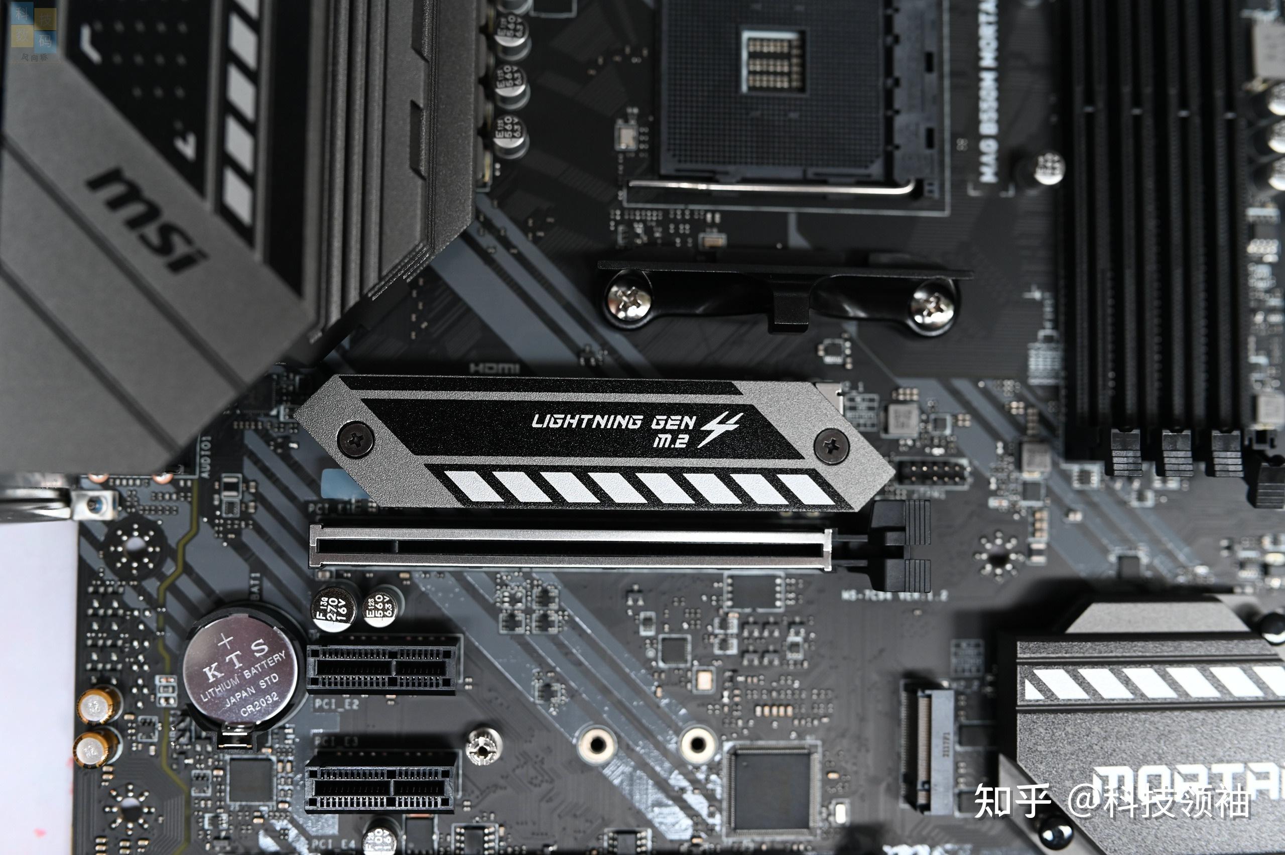 微星的magb550mmortar主板上手体验