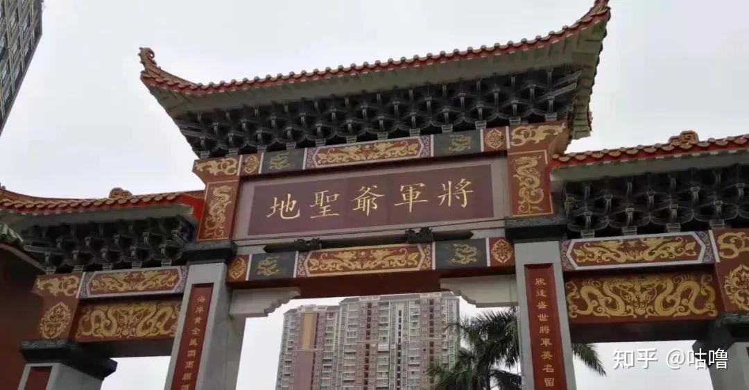 被供奉的实为两万多年的白龙,它设法引上师进入当地最大的将军爷圣地