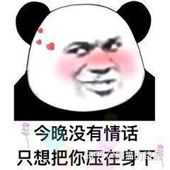 v2-fd86fa5820a4ef392076445d5808436d_b.jpg