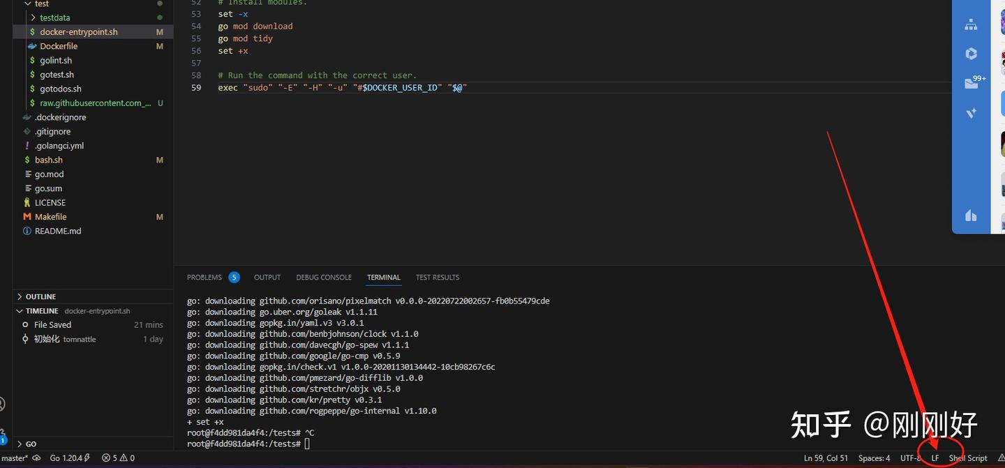 docker-entrypoint-sh-failed-no-such-file-or-directory