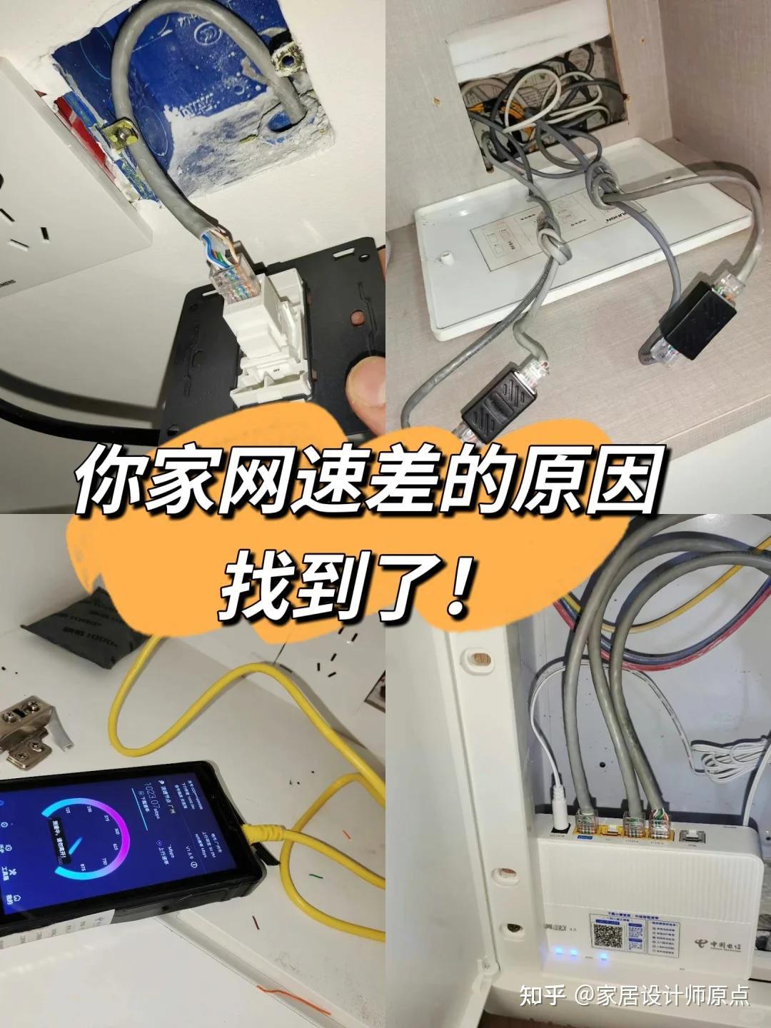 太危险了，这“5种电器”用完一定要拔掉插座，千万别不当一回事 - 知乎