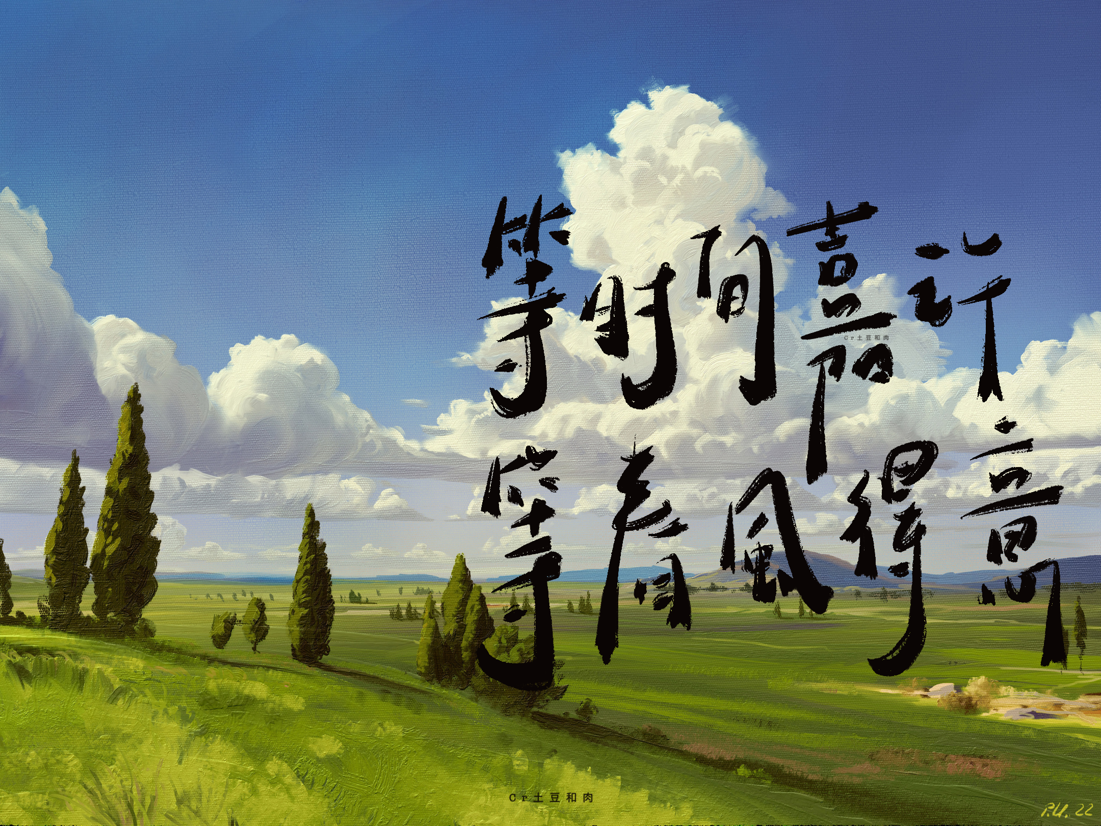 关于学习的励志壁纸分享 - 知乎