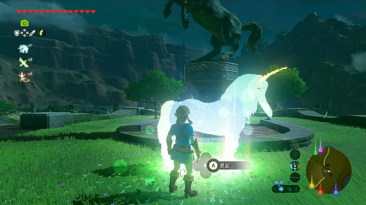 巨巨可爱的游戏记录 - 塞尔达传说 旷野之息 (p113) 山神~驾驾驾