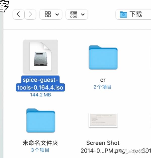 「苹果M1」UTM安装Windows11虚拟机 知乎