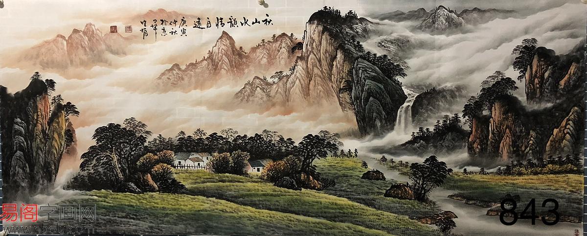 67马生有国画山水作品欣赏