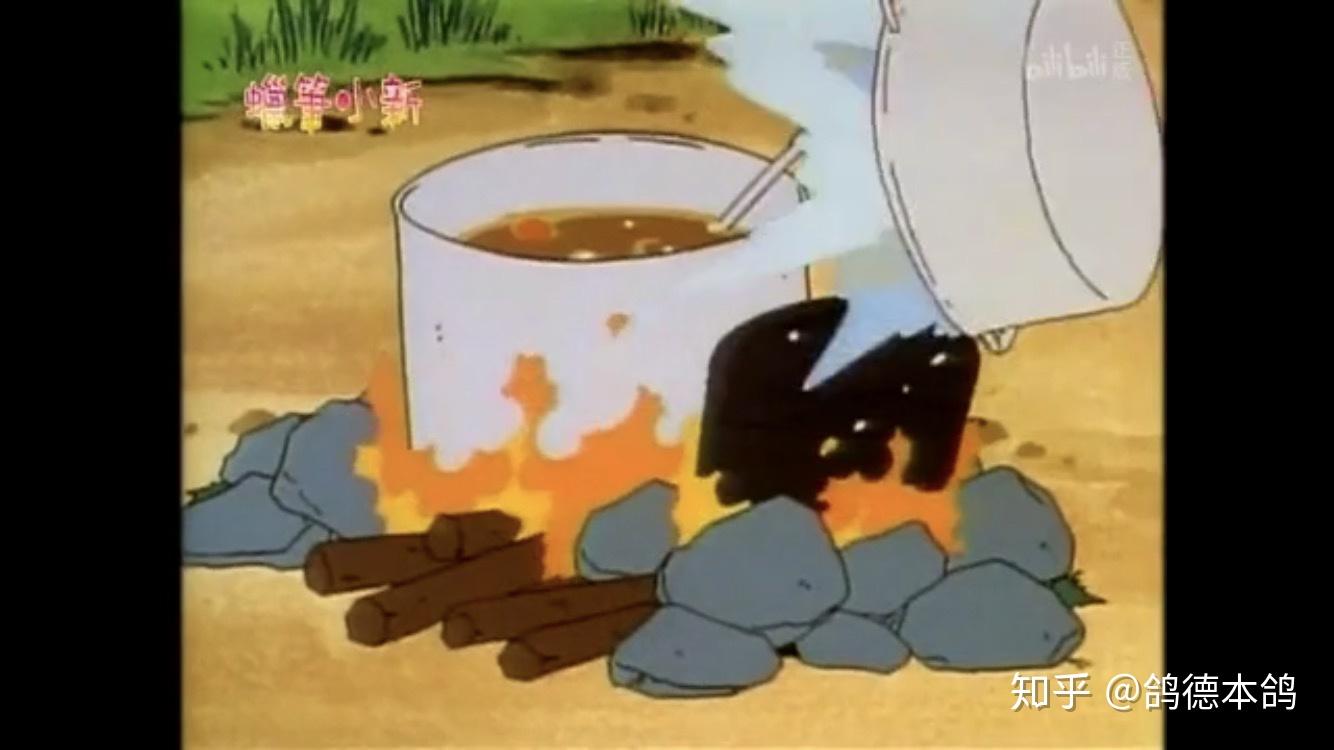 蜡笔小新美食整理