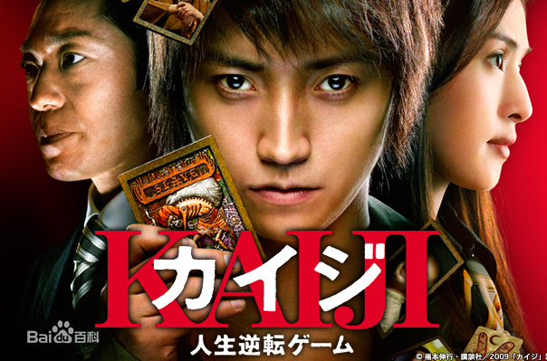 阶级门槛是啤酒推荐赌博默示录