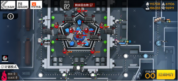 少女前线第十三章剧情(【少女前线】主线13章通关攻略) 第10张 少女前线第十三章剧情(【少女前线】主线13章通关攻略) 第10张