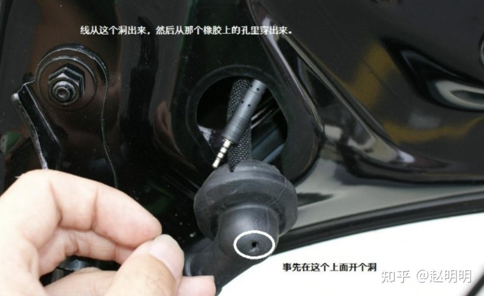 老马六拆后备箱盖牌照灯换摄像头的图解步骤