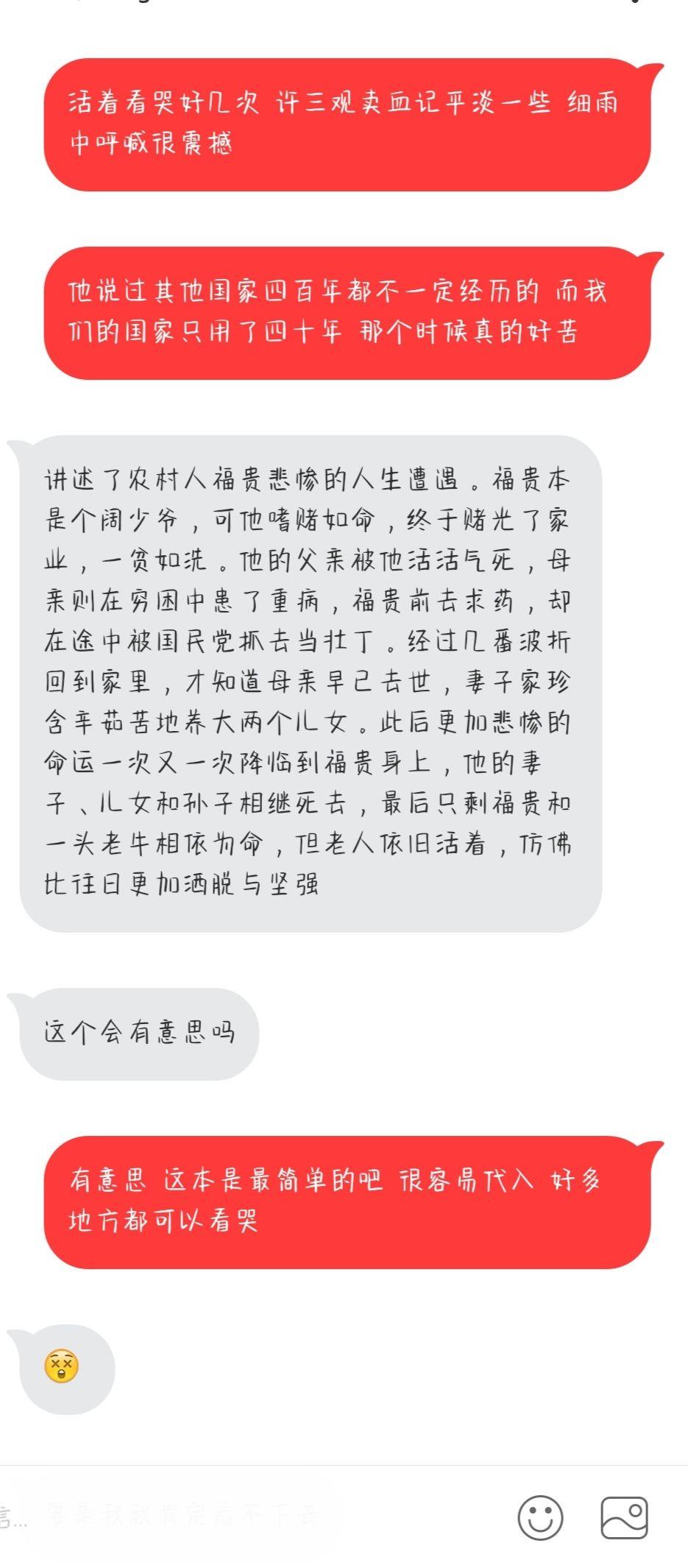 v2-fd9dd6b9fb15395fbc79d583c82fb9f5_r.jpg