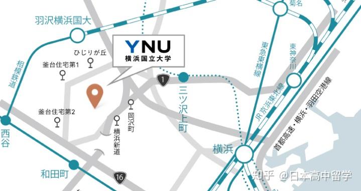 立于山顶之上—横滨国立大学 - 知乎