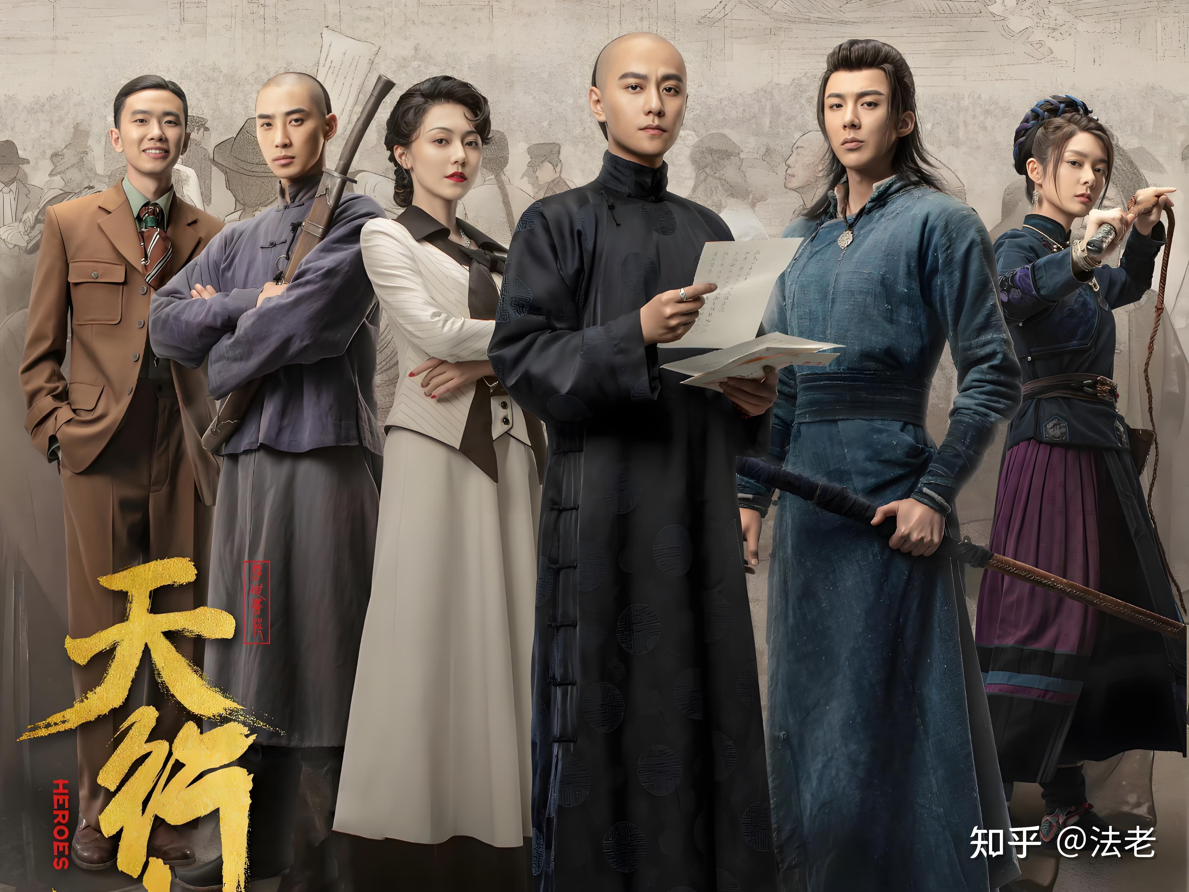 盘点2024年热度最高,反响最好的电视剧榜单 - 知乎