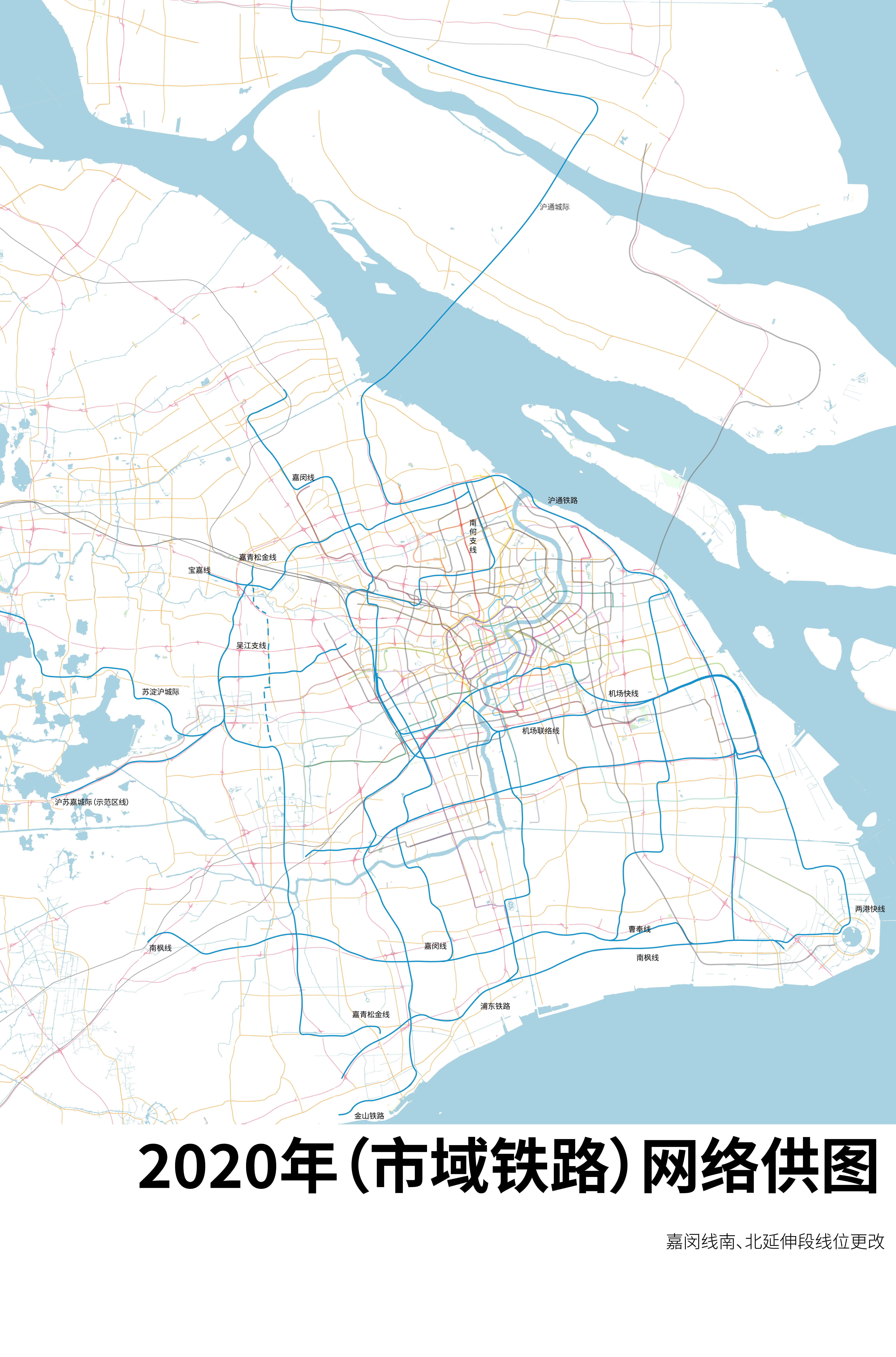 上海平安镇地铁规划图片