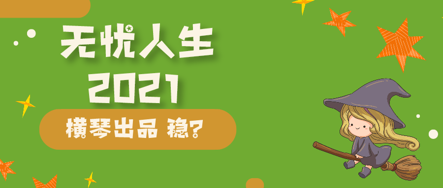 v2-fdb05eeead09b03cd3ec83f40365cf8a_1440w.jpg?source=172ae18b