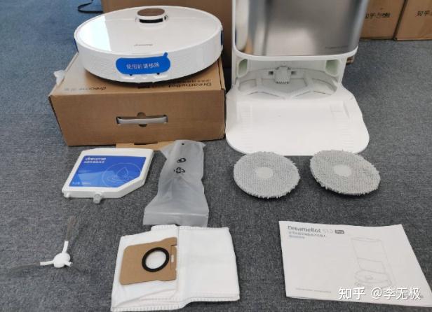 如何评价追觅新机追觅s10pro跟其他品牌相比真的值得购买吗