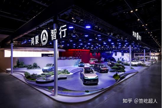 2026北京车展,鸿蒙智行 “全家桶” 来袭!