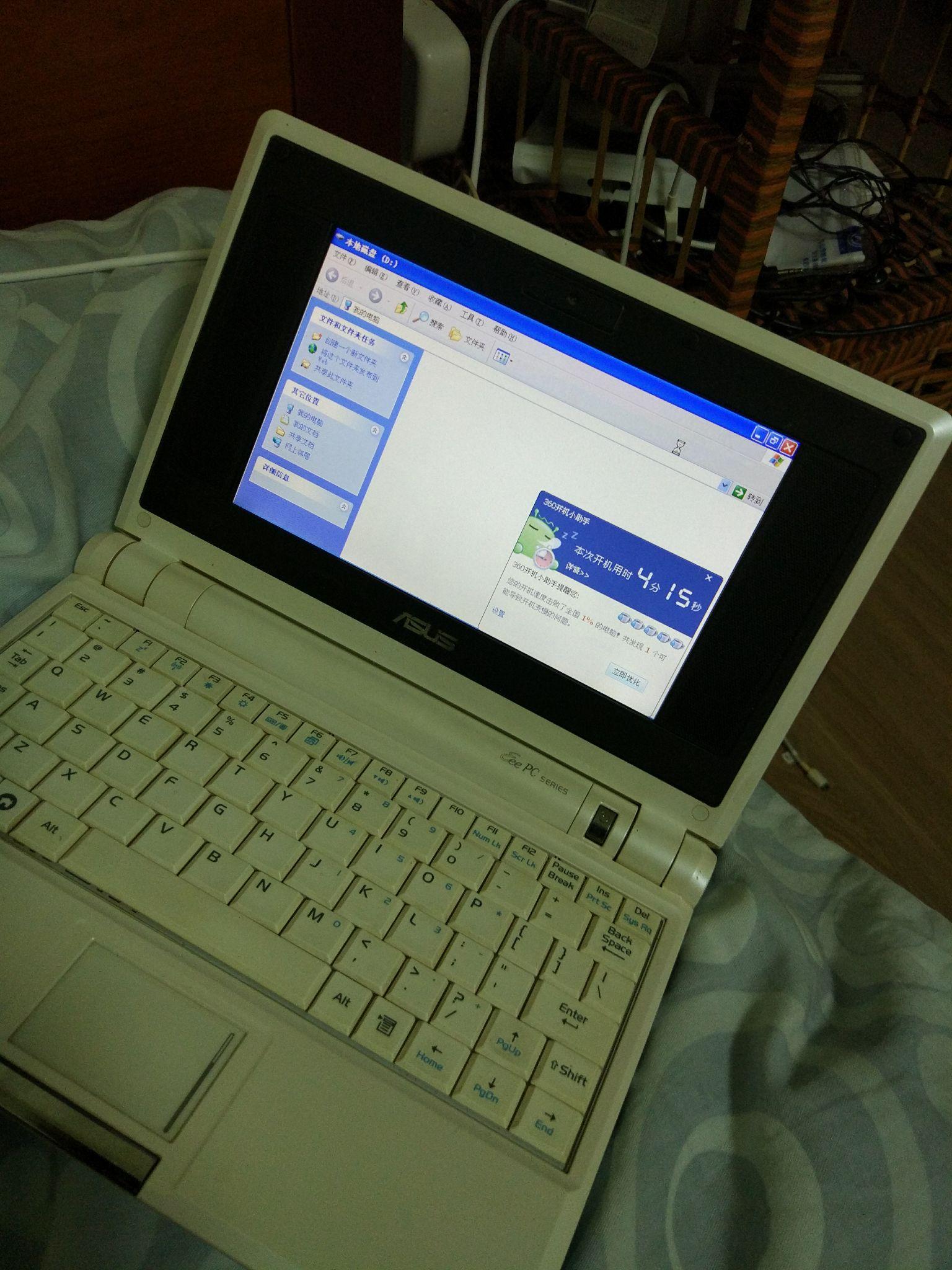 电脑cpu太差是什么体验? - AcE联盟的回答 - 知