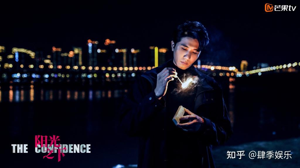 《阳光之下》:一个美人计,一个美男计,都双双得手!