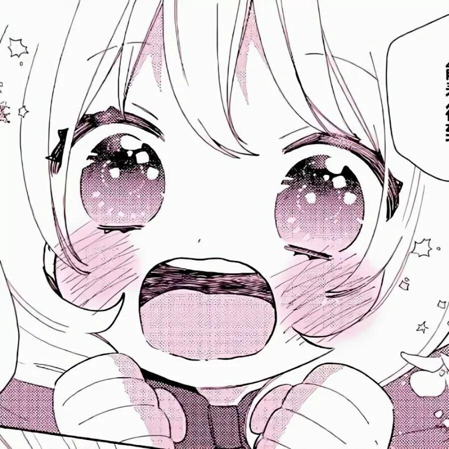 有没有好看的qq女头像啊救命