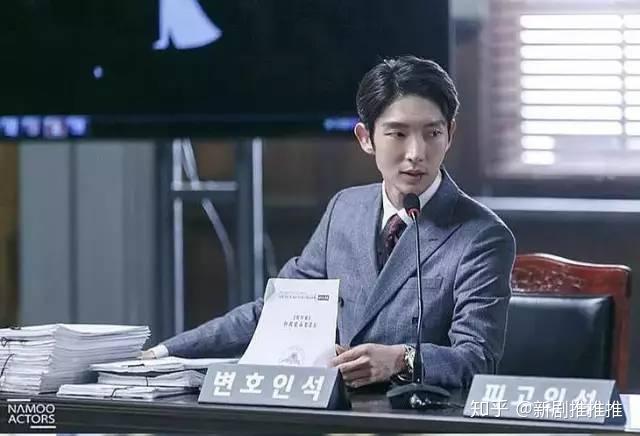 武法律师黑帮律师你成功引起了我的注意