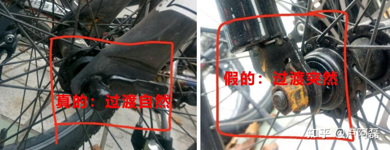 新手买二手捷安特自行车怎样避免买到假货几个辨别山寨自行车的方法