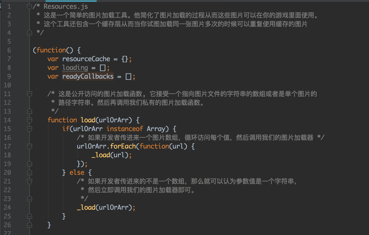 Udacity-前端进阶笔记-面向对象的JavaScript - 知乎