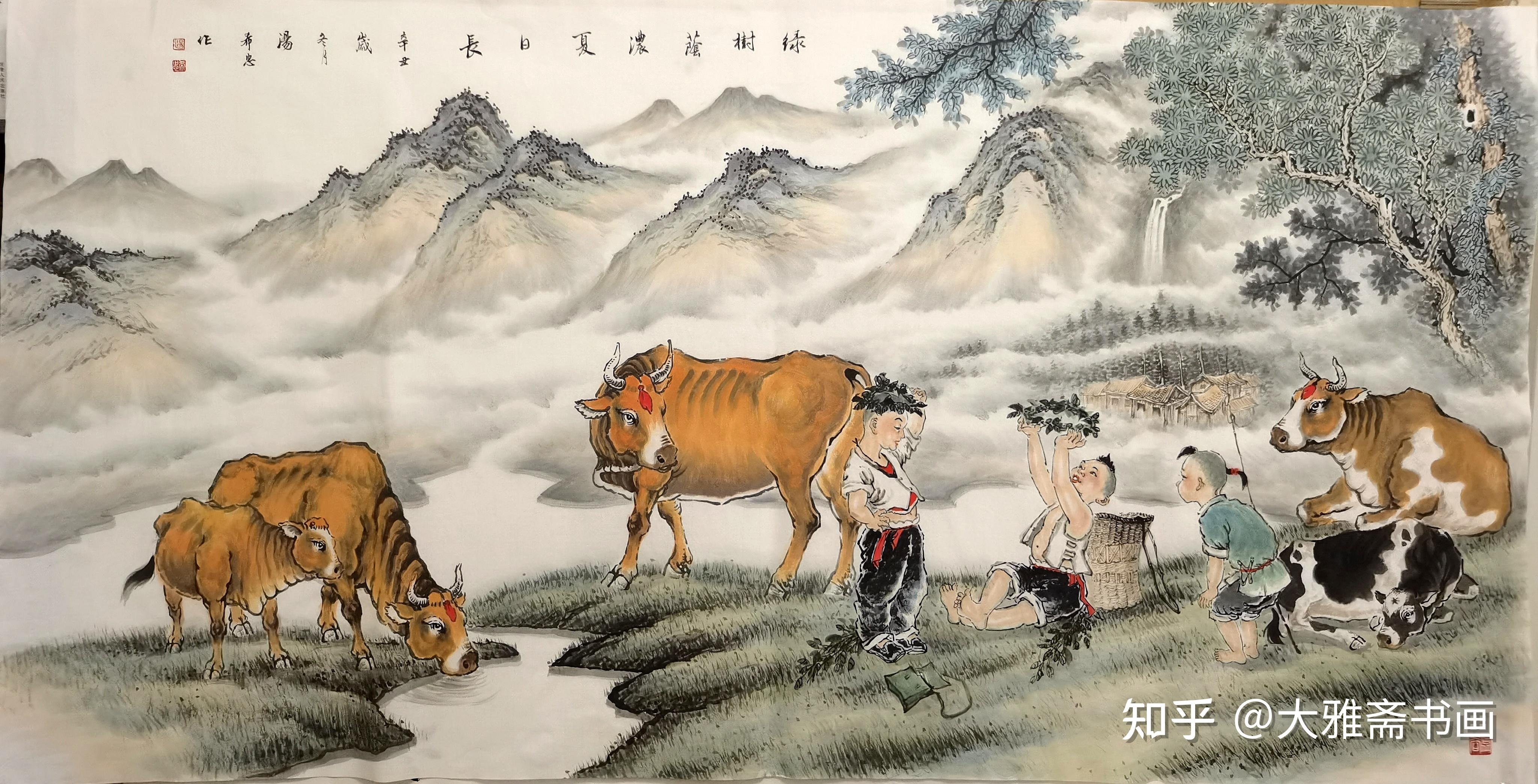 画家汤希忠和他的放牛娃