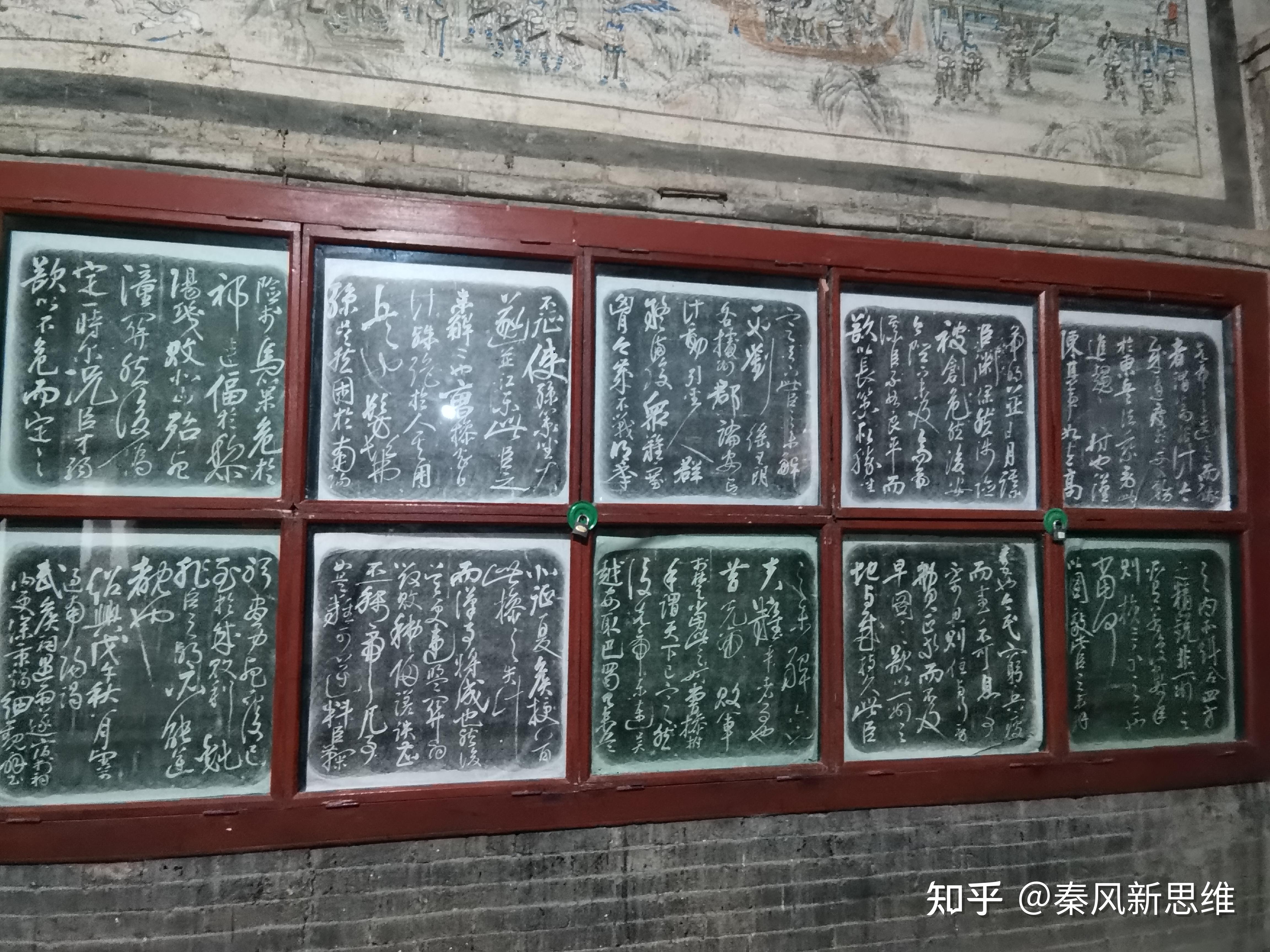 千秋五丈原【麻建博的古今论道】