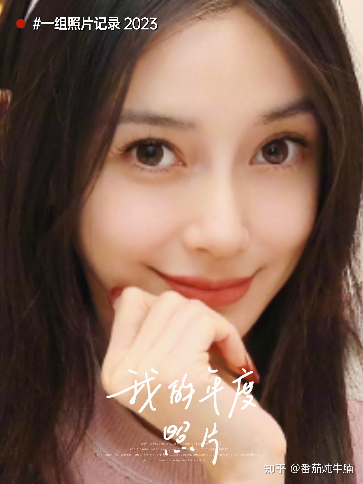 杨颖庆生显落寞闺蜜杨幂祝福缺席黄晓明女友还在同天秀出钻戒