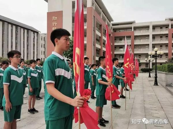 东莞南开实验学校校风怎么样_东莞南开实验学校高中部_东莞南开实验中学