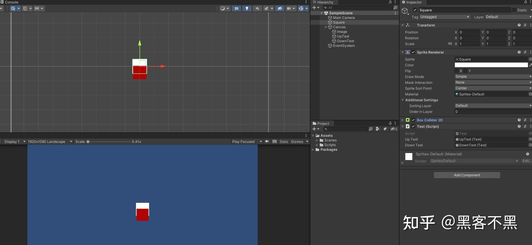 Unity ispointerovergameobject 