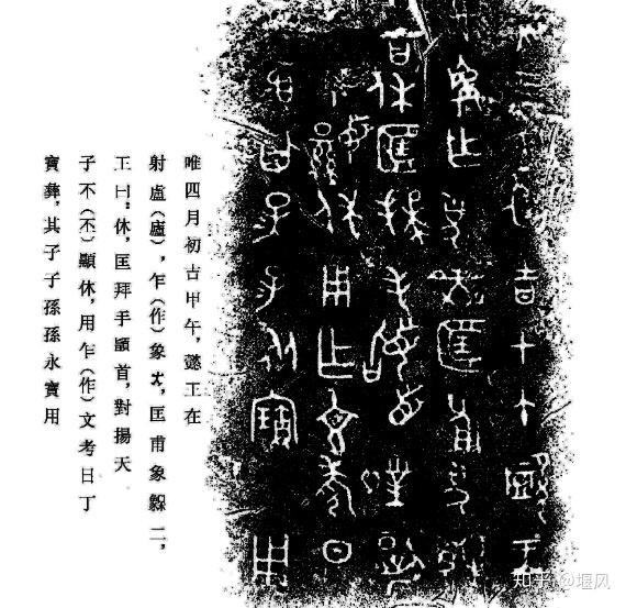 匡国 zhuanlan.zhihu.com