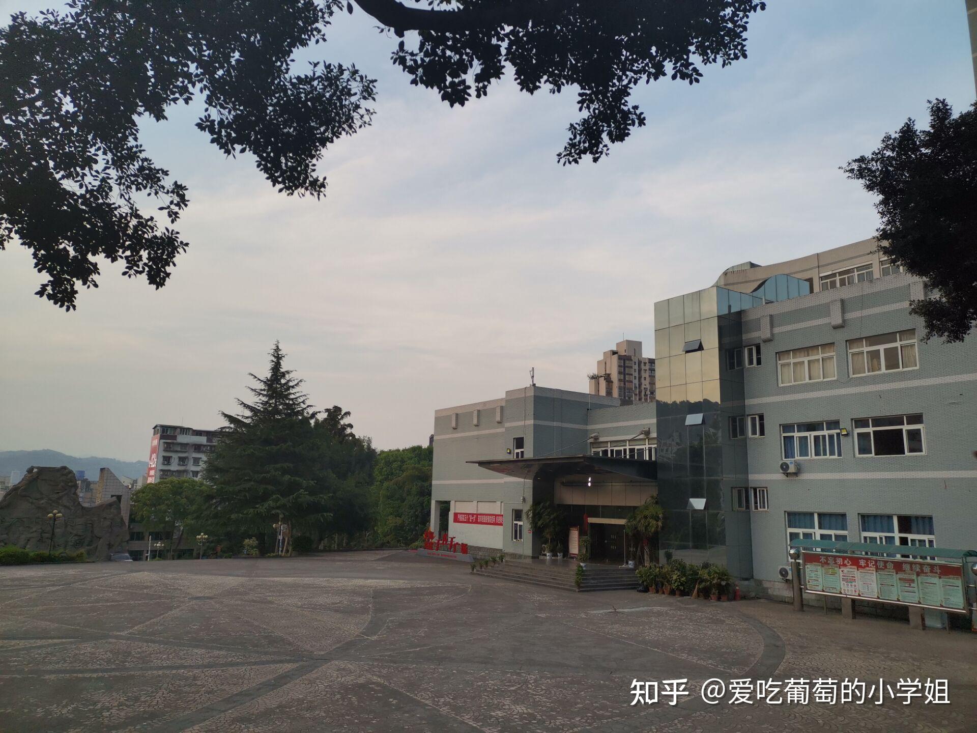 重庆三峡职业学院沙龙校区