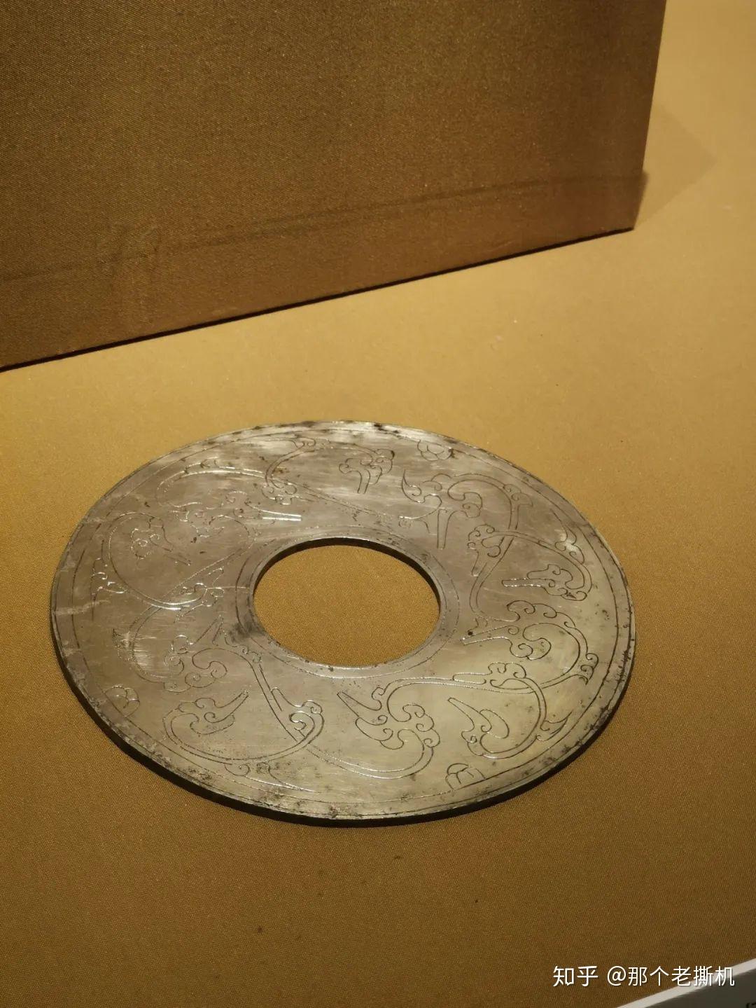 银璧 盱眙大云山江都王刘非墓 南京博物院银璧 盱眙大云山江都王刘非