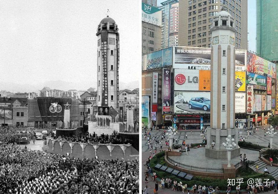 时间维度:1950年—1978年1941年,重庆街景  图片来源于网络在前面我们