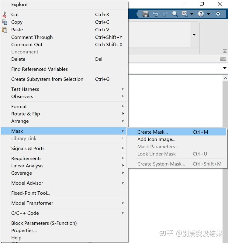 在Matlab中如何使用S-Function - 知乎