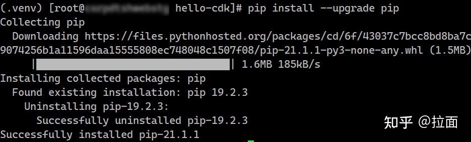 AWS CDK IaC Python 