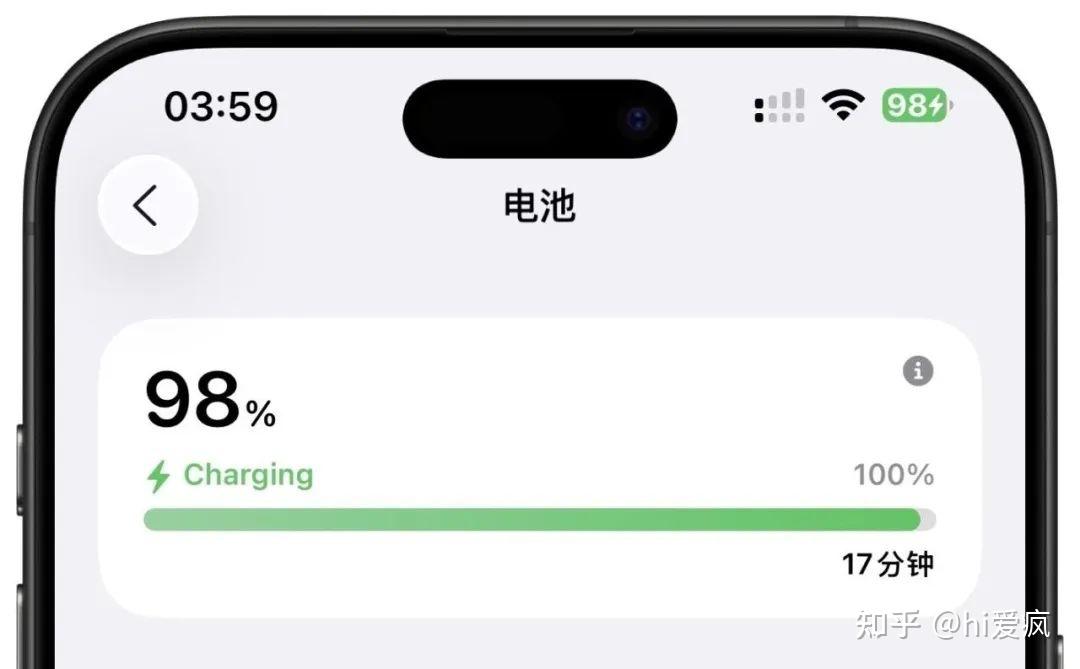 Loading Ios 26 iOS 26 正式发布,一文看懂所有功能! - 知乎