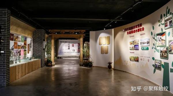 承载家乡光荣与梦想,乡情馆带你看本土文化 - 知乎