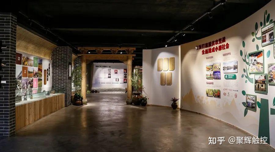 承载家乡光荣与梦想，乡情馆带你看本土文化 - 知乎