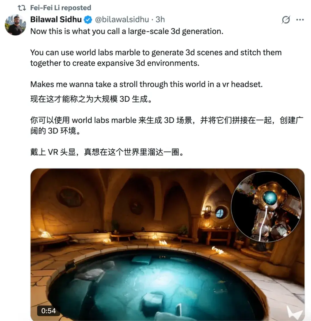 李飞飞空间智能新成果震撼问世！3D世界生成进入「无限探索」时代- 知乎