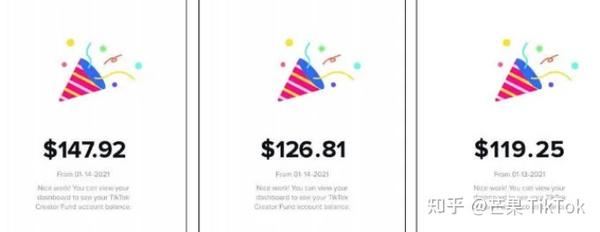 抖音副业真实收入_抖音收入真实副业是什么_抖音里的副业是真的吗