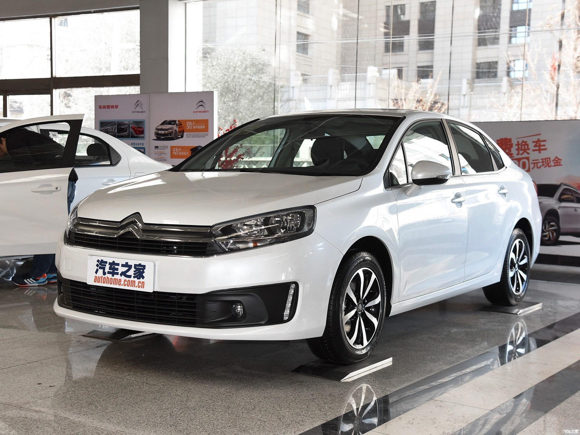 c4世嘉广州地区暂无优惠