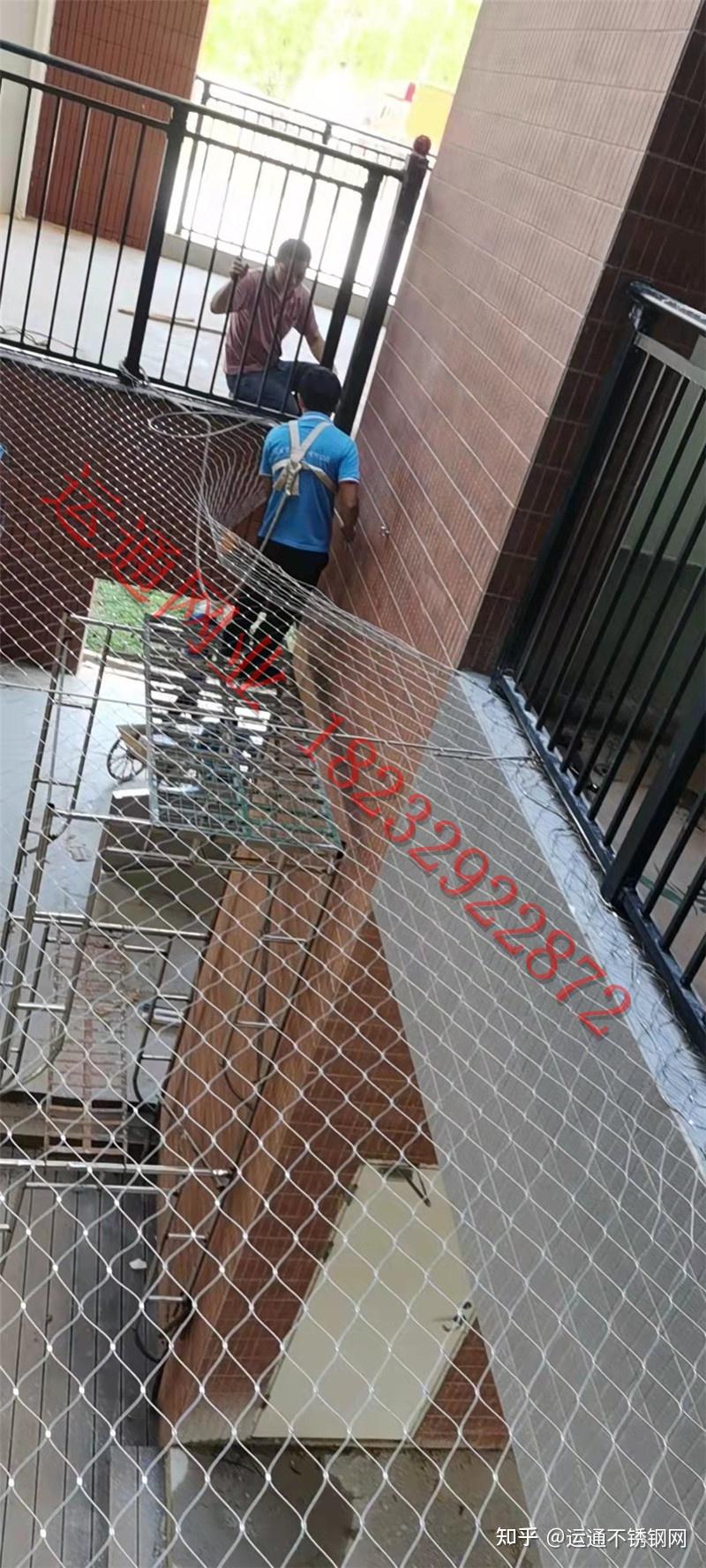 家用高楼不锈钢防护钢丝绳网怎么安装固定