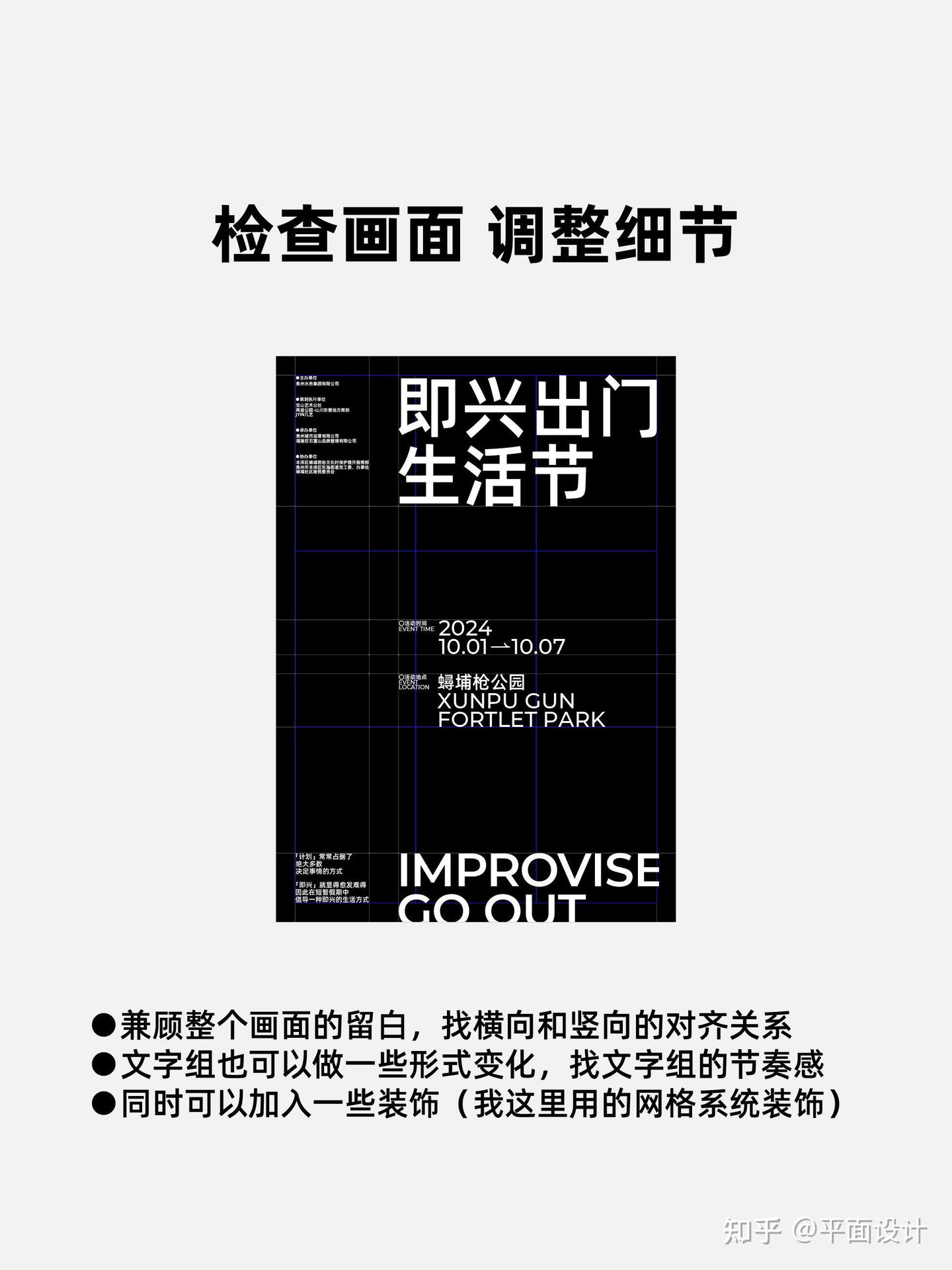 不会排版？手把手教你怎么“抄”！ - 知乎