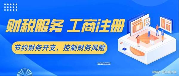 杭州2023年企业职工社保新规来了 - 知乎
