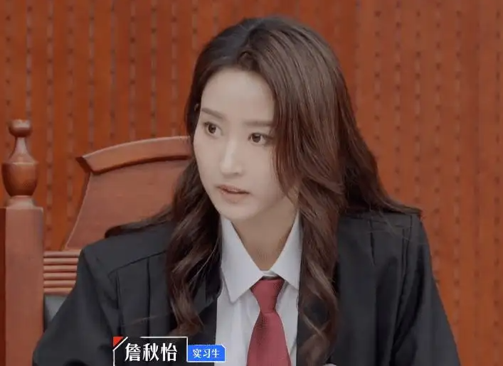 瞿泽林本科就读于上海政法,研究生就读于美国南加州大学,和陈妍希是