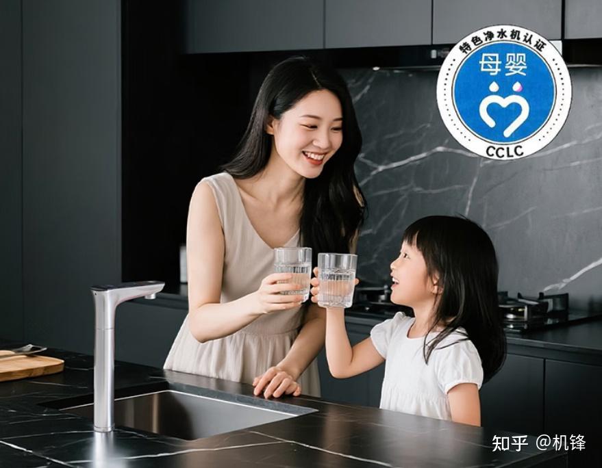 海尔净水器怎么样?海尔净水器和美的净水器哪个好?2026年海尔净水器推荐,重点看看看鲜活水系列
