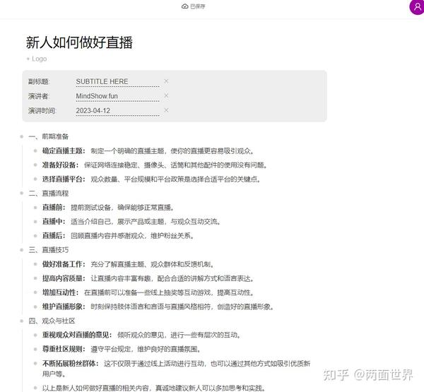 Experience FunCasinoUK Premium Casino for UK VIPs