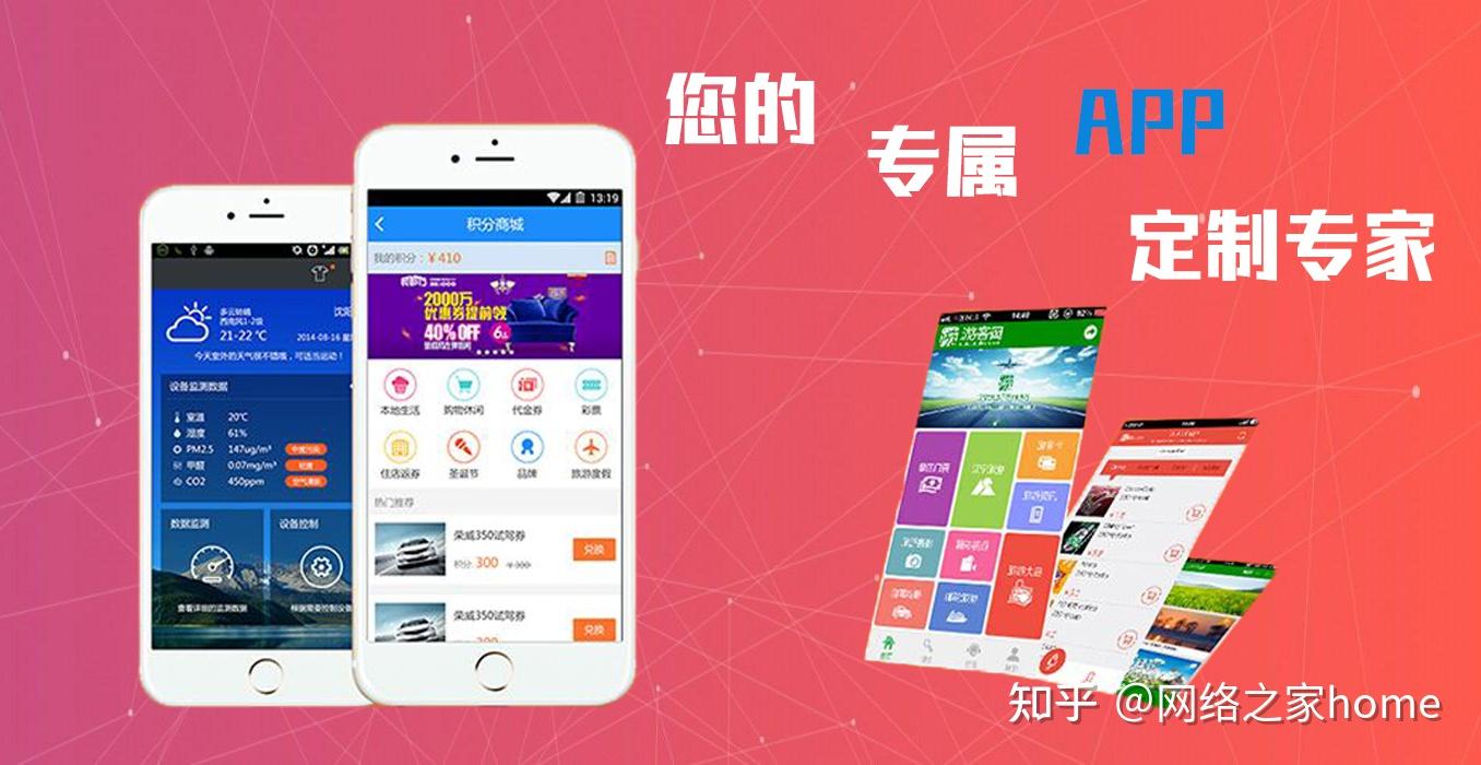 网站开发报价单明细_网站建设开发报价单_报价系统开发